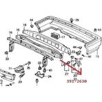 1990-1993 Honda Accord Arka Tampon Darbe Emici Plastik Adet Oem No:71540sm4a00zz