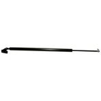 1991-1996 Kia Besta Minibüs Bagaj Amortisörü Sol Adet Oem No:k71063610