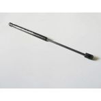 1996-2010 Skoda Octavia Bagaj Amortisörü Sağ-Sol Aynı Adet (41Cm) (Adet) (Oem No:1U6827550C)