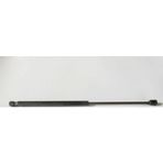 1999-2009 Peugeot 206 Hb Bagaj Amortisörü Sağ-Sol Aynı (Adet) (53.5Cm) (3Kapı-5Kapı) (Adet) (Oem No: