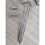 1ADET-Metal Firkete Ayak, Gümüş Renk Kaplama, Masa Ayakları, Sehpa Ayakları-NFA1 - 43,5 cm