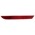 1p0945105b Reflektor Arka Tampon Sol Seat Leon 2006-2010