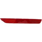 1p0945106d Reflektor Arka Tampon Sag Seat Leon 2006-2013