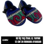 2-3 Yaş Ithal El Yapımı 12 cm 20 Numara Bebek Ayakkabısı