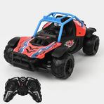 2.4GHz Uzaktan Kumandalı Full Fonksiyon Şarjlı Buggy Off-Road Araba (Kırmızı)