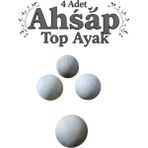 2.5 cm Ahşap Top Ayak | Sunumluk, Tepsi ve Mermer Ürünler Için Dekoratif Ayak (4 Adet)