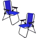 2-6 Yaş Lüx Çocuk Piknik Sandalyesi-Mini Kamp Sandalyesi-Mavi-2 Adet - 6456 Ecorce Tube Marron - Polyester