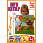 2 – 6 Yaş Tosbi ile Hayat Bilgisi Öğreniyorum 12 – Hayallerim ve Ben | Dev Eğitim Kitabı