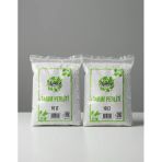 2 Adet 10 Lt Tarım Perliti Köklendirici Perlit (Toplam 20 Litre) Drenaj Düzenleyici Premium Kalite