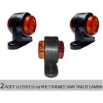 2 Adet 12 Ledli Mini Takoz Lamba 12-24 Volt Sarı Kırmızı