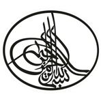 2 Adet 16x14 cm Osmanlı Tuğrası Sticker Laptop Kask Araba Motor Defter Sticker