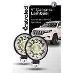 2 Adet 33LED 12-24 Volt Yuvarlak Spot Far Oto Çalışma Lambası Atv Kamyon Tır Traktör Offroad
