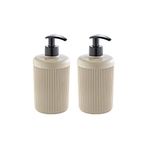 2 Adet Akrilik Sıvı Sabunluk Mutfak Banyo Sabunluk Seti- 400 ml CAM DEĞİLDİR- Bej