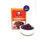 2 Adet Atom Nar Çayı 150 Gr