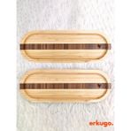 2 Adet Bambu Kalp Desenli Oval Servis Tabağı, Sunum Tabağı (25,5 X 9,5 Cm)
