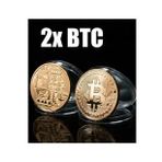 2 adet Bitcoin Madeni Para Altın Rengi Hatıra Koleksiyon Değerli Kutulu (2x)