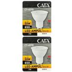 (2 Adet) Cata 9W (50W) Beyaz Işık (6500K) Dim Edilebilir Gu10 Duylu Led Spot Ampul
