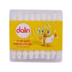 2 Adet Dalin Emniyetli Kulak Pamuğu 56 Lı