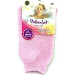2 Adet Derma Naturel Sabunluk Banyo Lifi