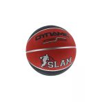 2 Adet Dynamic Spark Basketbol Topu No:7