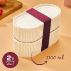 2 Adet Elastik Bantlı Istiflenebilir Pratik Saklama Kabı Seti 2X(1100 Ml) Bej