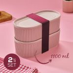 2 Adet Elastik Bantlı Istiflenebilir Pratik Saklama Kabı Seti 2X(1100 Ml) Pembe
