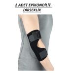 2 Adet Epikondilit Dirseklik Tenisçi Dirseği Bandı/Epikondilit Bandajı - Ayarlanabilir