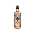 2 Adet Eyüp Sabri Tuncer Vücut Spreyi 250 Ml Silky Touch