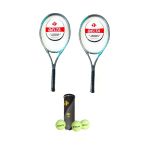 2 Adet Flame 27 İnç Tek Parça L1 Grip Tenis Raketi + 2 Adet Tenis Çantası + 3 Adet Prof. Maç Topu