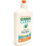 2 Adet Green Clean Bulaşık Makinesi Parlatıcısı 500 Ml