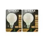 (2 Adet) Heka 9W (67W) 3000K (Sarı Işık) E27 Duylu (Kalın Duy) Led Glop G125 Ampul