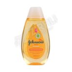2 Adet Johnson's Baby Şampuan 200 ml