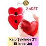 2 Adet Kalp Şeklinde El Sobası Isıtıcı Sihirli Jel Sıcak Isınmatik Sevgililer Günü Hediyelik Kış Cep