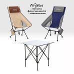 2 Adet Katlanır Kamp Sandalyesi Ve Alüminyum Masa Seti - Aero Silver - Kum/Mavi