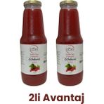 2 Adet Kayseri Erciyes Gilaburu Nektarı Suyu 1000MLX2 Adet Ekonomik - 2 x 1000 ml