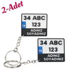 2 Adet Kişiye Özel Kare Plaka Anahtarlık Seti - İsim Yazılı 2'Li Avantajlı Paket