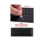 2 Adet Klavye Sticker, Türkçe Q Klavye Etiketi Laptop Pc Sticker Siyah Pvc