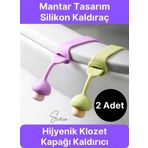 2 Adet Klozet Kapağı Kaldırma Hijyen Aparatı Tutucu Mantar Tasarım Silikon Esnek Pratik Banyo Için