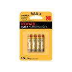 2 ADET Kodak Ultra Premium Alkalin İnce Pil 4'lü