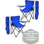 2 Adet Ks Kampseti Çantalı Katlanır Kamp Sandalyesi Rejisör Katlanabilir Piknik Plaj Sandalyesi - 6456 Ecorce Tube Marron - Polyester