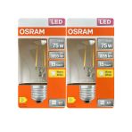 (2 Adet) Ledvance 7,5W Sarı Işık (2700K) E27 Duylu (Kalın Duy) Filament Led Ampul