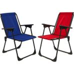 2 Adet Lüx Katlanır Kamp Piknik Plaj Sandalyesi, Çift Dikişli 120 kg Kapasiteli -Kırmızı-Mavi - 6456 Ecorce Tube Marron - Polyester