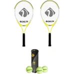 2 Adet Max Joys 19 Inç Çocuk Tenis Raketi + 2 Adet Tenis Çantası + 3 Adet Prof. Seviye Maç Topu - Sarı