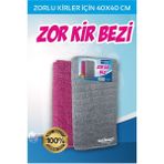 2 Adet Mikrofiber Leke Çıkarıcı Zor Kir Bezi