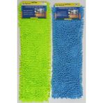 2 Adet Mikrofiber Paspas Ucu, 60 Cm, Temizlik ve Hijyen Seti - Ahşap - Seçenek 1