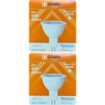 (2 Adet) Osaka 5W (40W) Beyaz Işık (6500K) G4 Duylu (İğne Bacak) Led Çanak Ampul