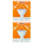 (2 Adet) Osaka 5W (40W) Sarı Işık (3000K) Gu5.3 Duylu (İğne Bacak) Led Çanak Ampul