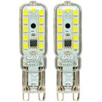 (2 Adet) Osaka 5W 6500K (Beyaz Işık) G9 Duylu Led Kapsül Ampul