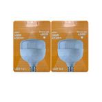 (2 Adet) Osaka 60W (350W) Beyaz Işık E27 Duylu (Kalın Duy) Led Torch Ampul