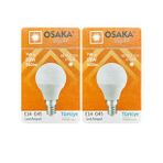 (2 Adet) Osaka 7W (50W) Beyaz Işık E14 Duylu (İnce Duy) Led Mini Ampul